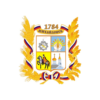 Герб Михайловск