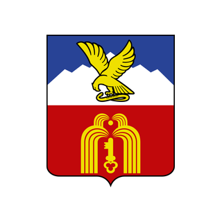 Герб Пятигорск