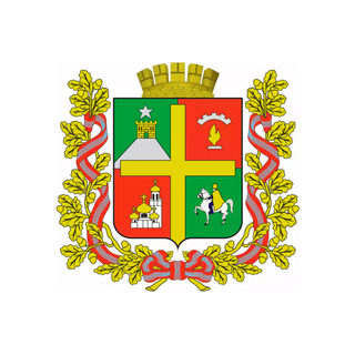 Герб города